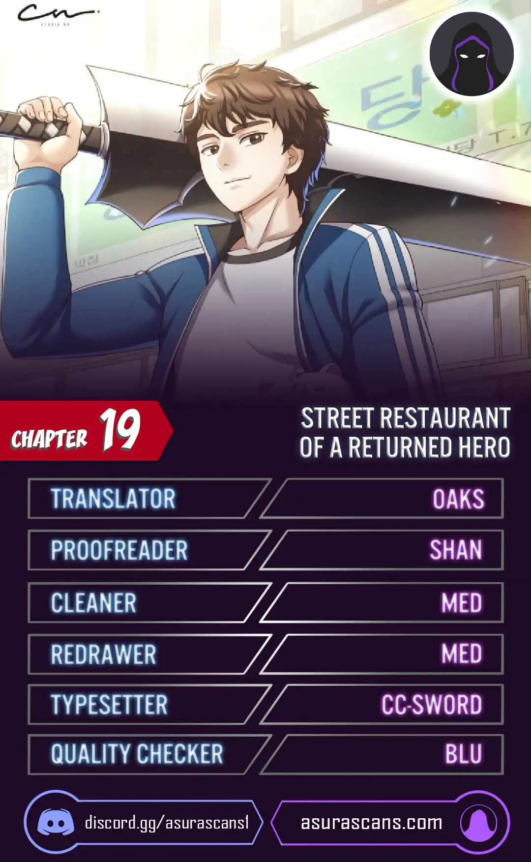 Street Restaurant of a Returned Hero Chapter 19 1